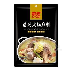 菊苑清湯火鍋底料廠(chǎng)家直銷(xiāo)110g