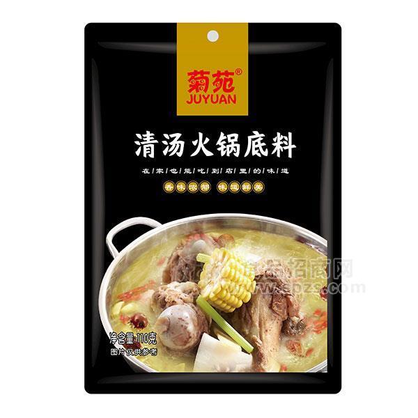 ·菊苑清汤火锅底料厂家直销110g 