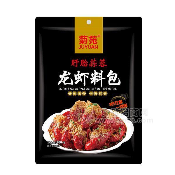 菊苑盱眙蒜蓉龍蝦料包調味品廠家招商加盟300g