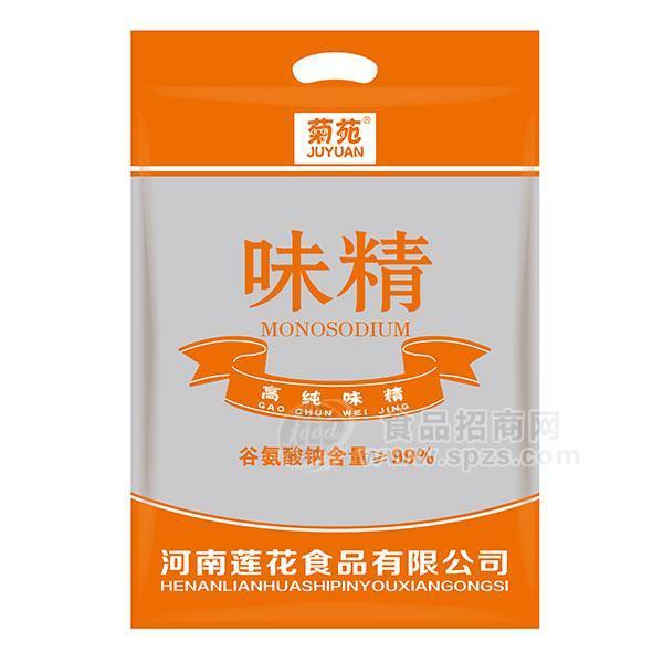 ·菊苑味精调味品厂家招商加盟 