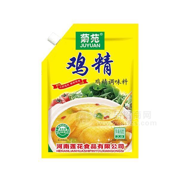 ·菊苑鸡精调味料批发代理厂家直销200g 