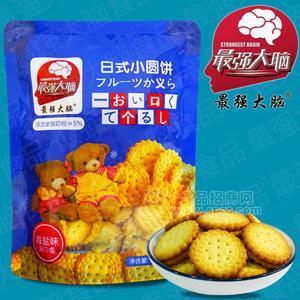 日式小圆饼韧性饼干海盐味100g 造型饼干 厂家直供