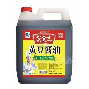 美食杰黃豆醬油調(diào)味 2L