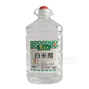 美食杰白米醋 調(diào)味5L