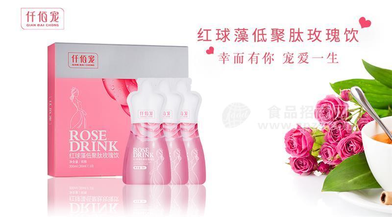 仟佰寵將繼續(xù)深耕飲料市場(chǎng)，未來(lái)市場(chǎng)將是一場(chǎng)攻堅(jiān)戰(zhàn)