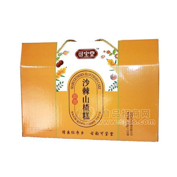 可宝堂 沙棘山楂糕 休闲食品100gx15袋