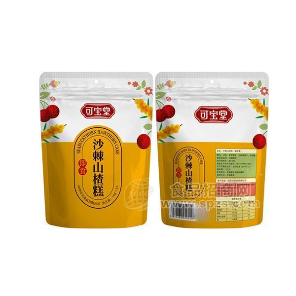 可寶堂 沙棘山楂糕 休閑食品  招商