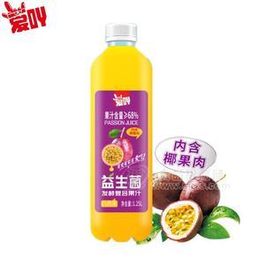 爱吖益生菌发酵果汁百香果汁椰果肉型1.25L招商