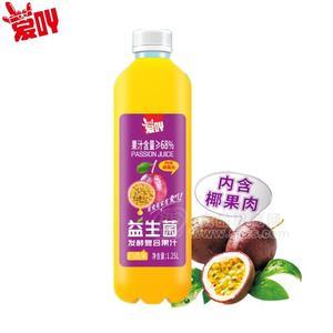 愛吖益生菌發(fā)酵果汁百香果汁椰果肉型1.25L招商