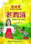 安徽口留香食品有限公司