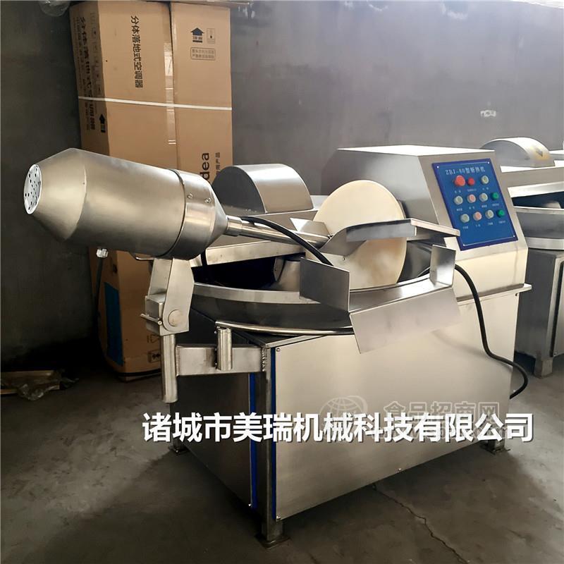馅料细化斩拌机，肉糜斩拌机