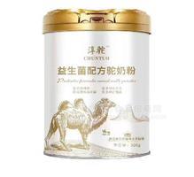 淳驼益生菌配方驼初乳全国招代理加盟商一罐300克招商