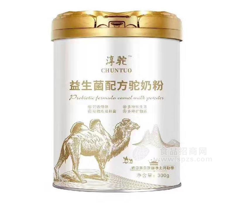 淳驼益生菌配方驼初乳全国招代理加盟商一罐300克招商