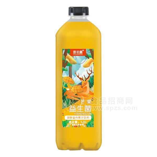 豫浪鑫芒果益生菌发酵复合果汁饮料1.5L