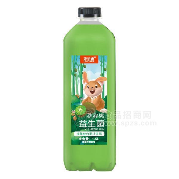豫浪鑫猕猴桃益生菌发酵复合果汁饮料1.5L 