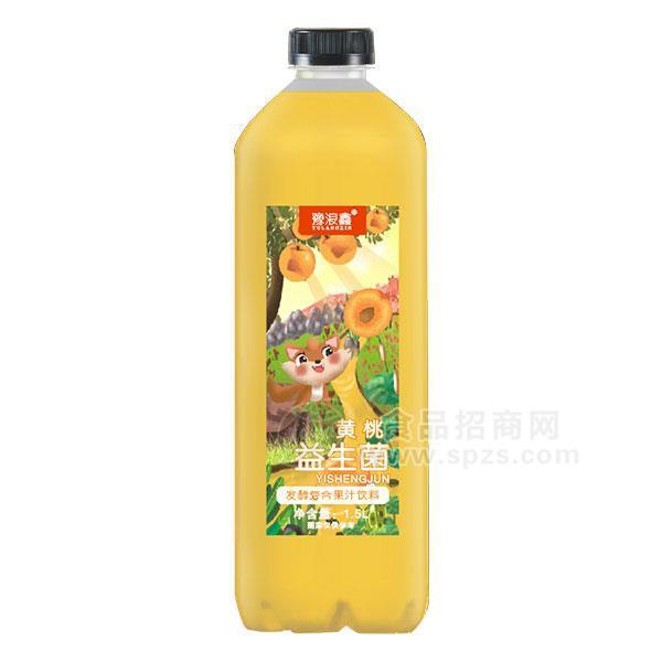 豫浪鑫黄桃益生菌发酵复合果汁饮料1.5L 