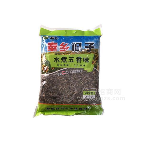 奉鄉(xiāng)水煮五香味瓜子廠家批發(fā)2000g