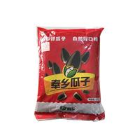 奉乡瓜子休闲零食招商批发2000g