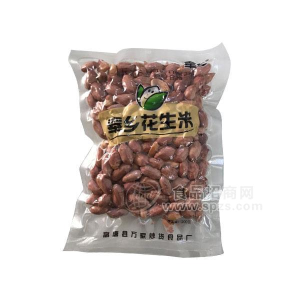 奉鄉(xiāng)花生米炒貨廠家批發(fā)200g