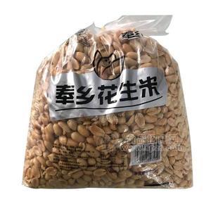 奉鄉(xiāng)脫皮花生米花生炒貨批發(fā)招商2.5kg