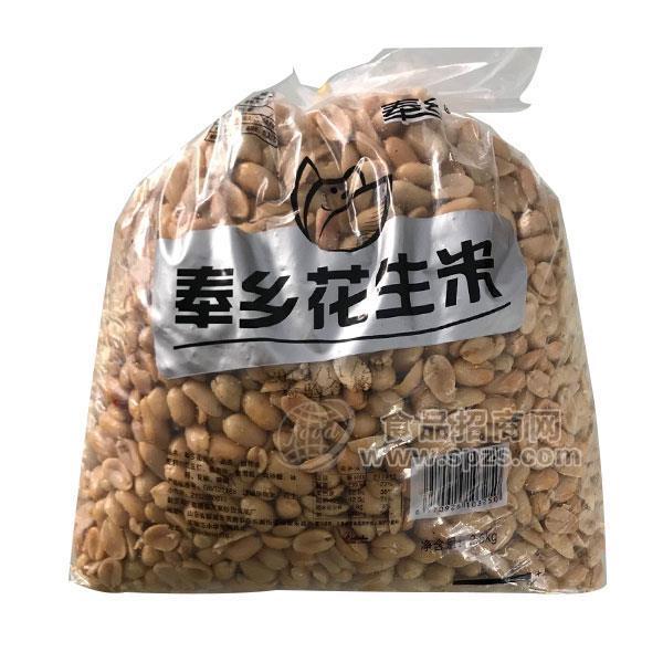 奉鄉(xiāng)脫皮花生米花生炒貨批發(fā)招商2.5kg