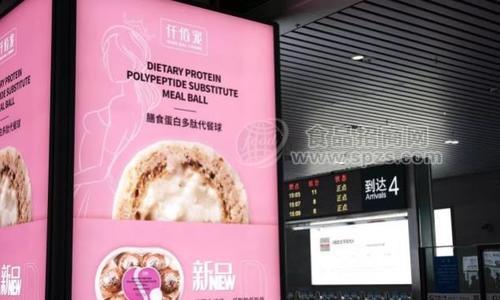 仟佰寵品牌布局未來飲料市場深耕年輕化