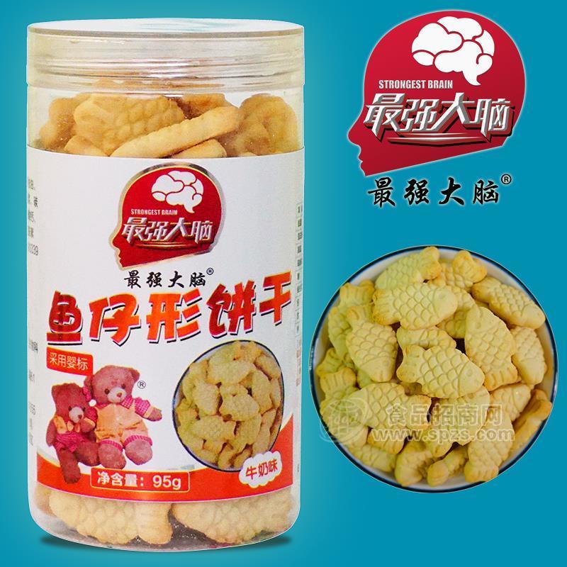 罐裝餅干魚仔餅干牛奶味95g 嬰標(biāo)造型餅干 廠家直供招商