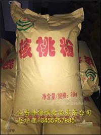 廠家生產(chǎn)銷售核桃粉、大包核桃粉25KG/袋