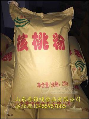 廠家生產(chǎn)銷售核桃粉、大包核桃粉25KG/袋