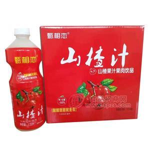 甄相戀 山楂汁 山楂果汁果肉飲品1.25L