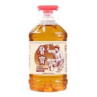磨宝非转基因芝麻核桃香食用植物调和油5L