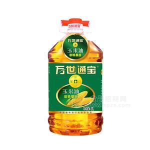 万世通宝非转基因玉米油5L