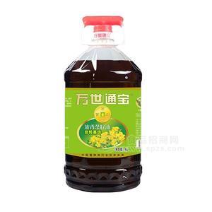 萬世通寶非轉(zhuǎn)基因濃香菜籽油5L