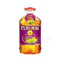 万世通宝非转基因一级菜籽油5L