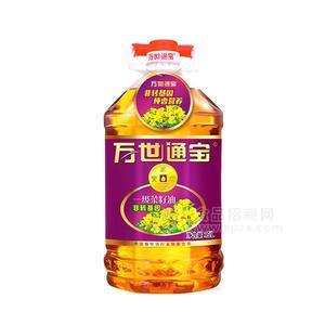 万世通宝非转基因一级菜籽油5L