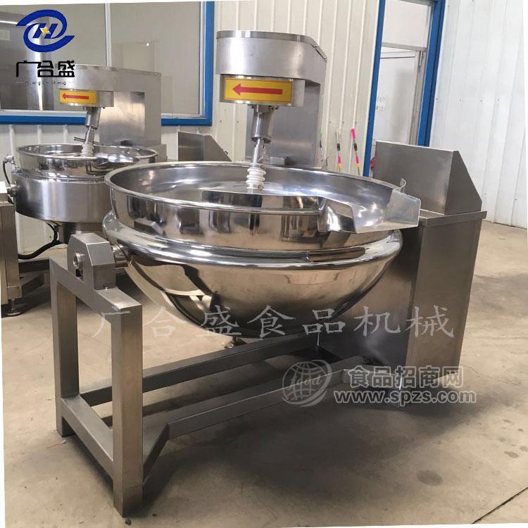 厂家直销全自动搅拌炒锅 包子馅料搅拌炒制锅