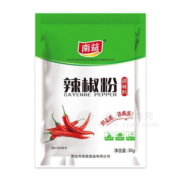 南益 辣椒粉 調(diào)味料 30g