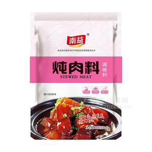 南益 燉肉料 調(diào)味料 25g