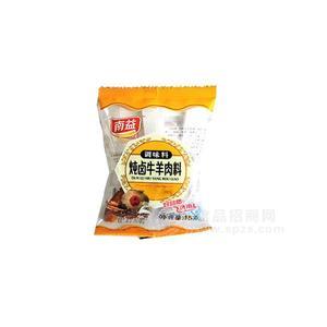 南益 燉鹵牛羊肉料 調(diào)味料 15g