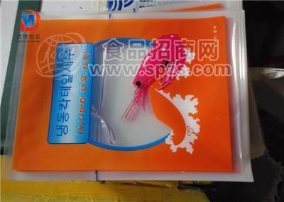 冷冻食品真空袋A彩印冷冻食品真空袋A冷冻食品真空袋定制生产厂家
