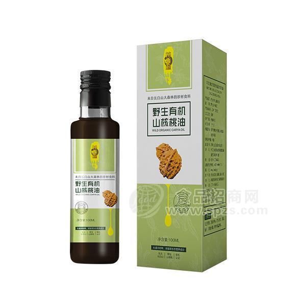 祐生源 野生有機(jī)山核桃油 食用油招商100ml