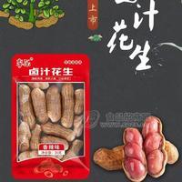 李樂 鹵汁花生 休閑食品 香辣味35g