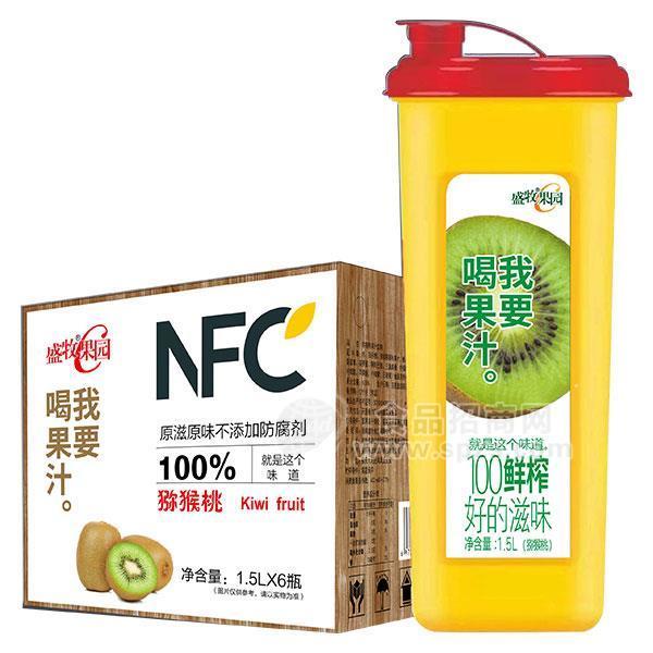 ·盛牧果园 猕猴桃果汁饮料招商 原滋原味1.5Lx6瓶 