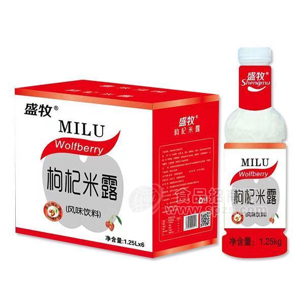 ·盛牧 枸杞米露 风味饮料招商 1.25kgx6瓶 