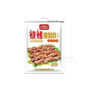 藝嘉樂(lè)燒烤系列  燒烤腌制料  調(diào)味料  60g