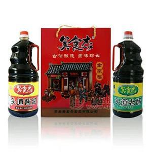 美食杰头道酱油老醋调味品礼盒装招商