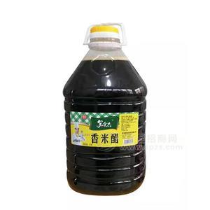 美食杰桶裝香米醋調(diào)味品廠家直銷招商代理17.5L