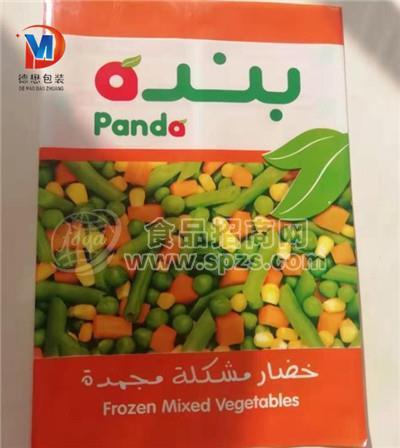 冷冻食品真空袋A蓬莱冷冻食品真空袋A冷冻食品真空袋生产厂家