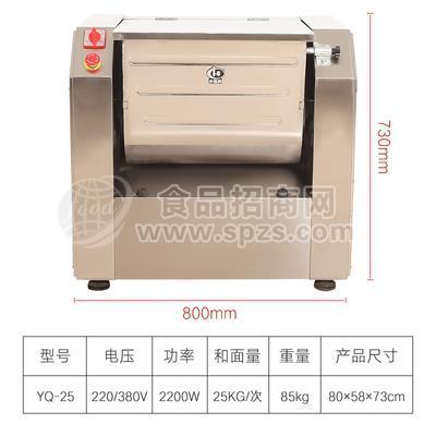 供应商用全不锈钢25kg压面机