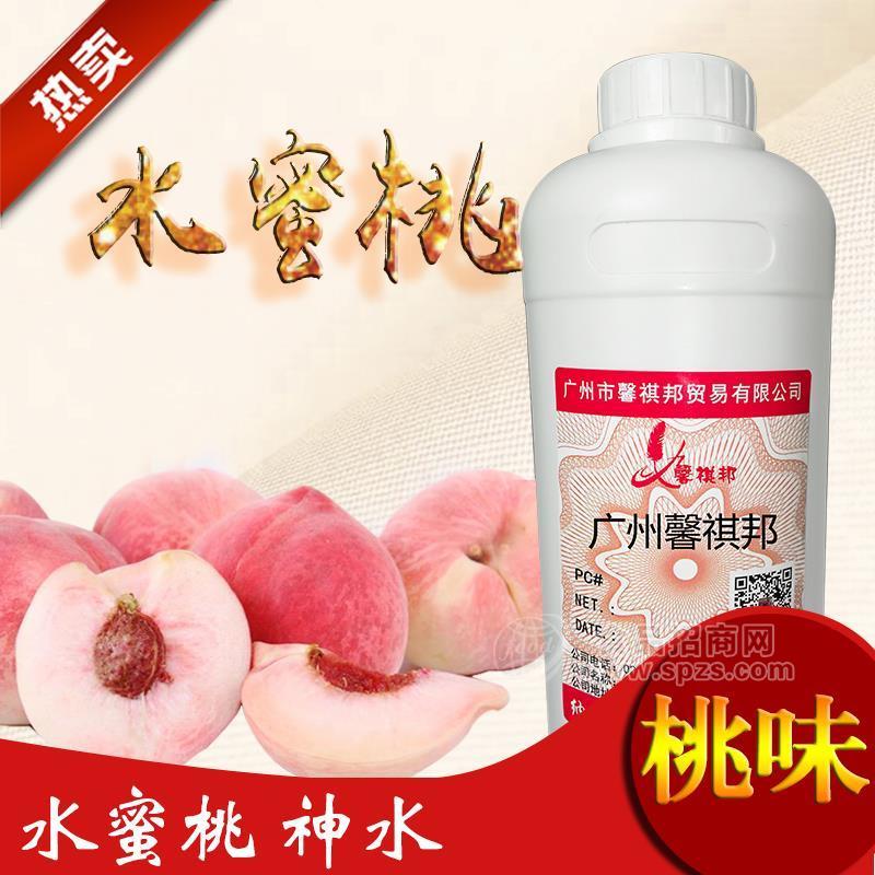 神水香基 水蜜桃果香原料大物巨物强诱口聚鱼促食鱼饵小药野钓